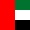 Forenede Arabiske Emirater/Golfstaterne